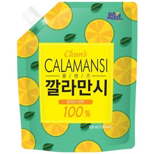 다미즐 클렌즈 깔라만시 농축액 파우치, 500ml, 1개