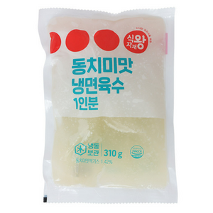 바이오마켓_식자재왕 동치미맛 냉면육수 310g, 20개