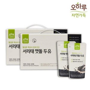 오하루자연가득 [오하루 자연가득] 100% 국내산 서리태 맷돌 두유, 180ml, 40개