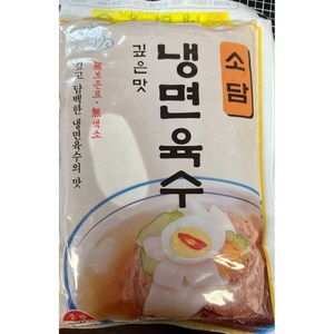 중국식 냉면육수 소고기맛 육수 사골육수, 10개, 350g