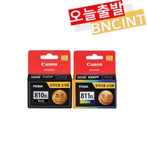 캐논 PG810XL CL811XL 정품잉크 ip2770 ip2772 mp237 mp258 mp287, 캐논 CL811XL 정품잉크 - 대용량 컬러, 1개