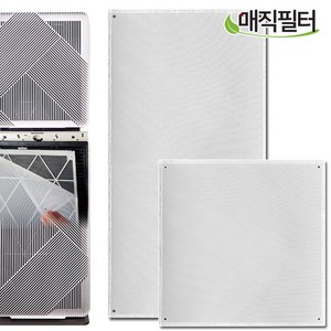 [호환] 삼성 CFX-J540D 큐브 공기청정기 펫털 극세필터 CFX-H540D, 삼성 펫극세필터 CFX-H540D(소형), 1개