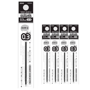 자바 셀렉트 볼펜 리필심 0.3mm 5개 세트, 4세트, 흑색
