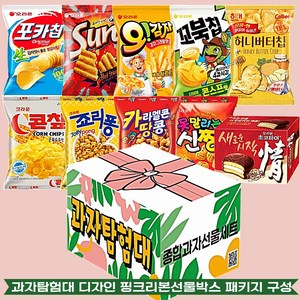 과자탐험대 리본박스 10종 종합 과자 세트) 오리온 + 포카칩 + 썬칩 + 오감자 + 꼬북칩 + 허니버터칩 + 콘칩 + 죠리퐁 + 카라멜콘땅콩 + 못말리는신짱 + 초코파이, 1세트, 10종 리본상자 과자세트
