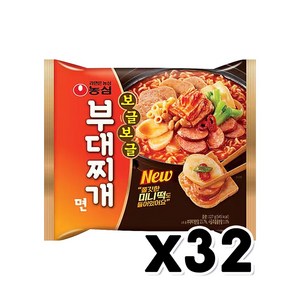 농심 보글보글부대찌개면 127g 박스, 32개