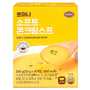 로마나 소프트 콘크림 스프 개별포장 10개입, 1개, 200g