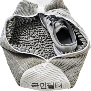 국민필터 2세대 신발 운동화 세탁망 특 대형