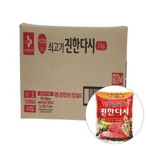 이츠웰쇠고기진한다시 2KG씨제이 BOX(6), 2kg, 6개