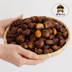 밤탱이네 프리미엄 약단밤1kg- 칼집밤 군밤 알밤 황금밤 생밤 햇밤 에어프라이어밤, 1개, 1kg