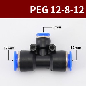 블루 PEG12-8-12 이경 연결 공압 원터치 피팅 부속 에어 공기압 퀵 커넥터 고압호스, 1개