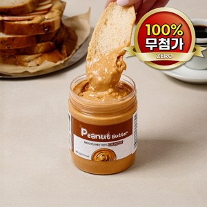 델리플라이 프리미엄 땅콩버터 100% 크런치 무가당 무첨가, 1개, 380g