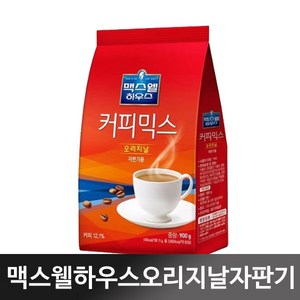 맥스웰 오리지날 커피믹스 900gx10개, 900g, 1개입, 10개