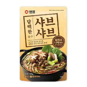 샘표 담백한 샤브샤브 육수 3~4인분, 200g, 1개