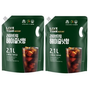 [태웅식품본사] 라이브타임 헤이즐넛향, 2개, 2.1L