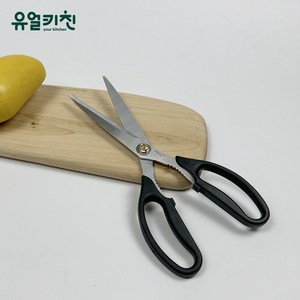 명품 오복가위 고급 톱니가위 179A, 1개