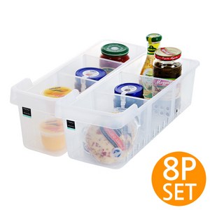 냉장고 오픈 저안트레이 8P 세트 (1호4개+2호4개 set), 상세페이지참조, 1개