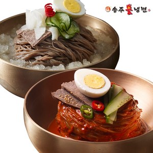 [송주불냉면] 매운 비빔냉면+평양 물냉면 반반 10인분 세트, 4.45kg, 1개