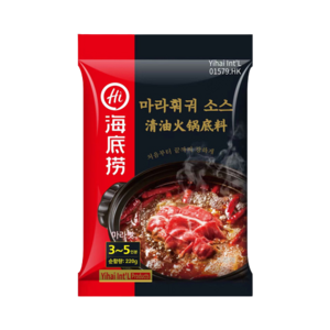 하이디라오 마라훠궈 소스, 220g, 1개