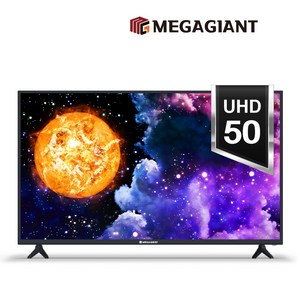 메가 50인치 4K UHD TV Q5002UH 고화질 LED 중소기업티비, 고객직접설치, 스탠드형, 127cm/50인치