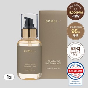 봄비유 모로코 아르간 13000PPM 열보호 컬링 단백질 헤어 오일 손상모 에센스, 1개, 100ml