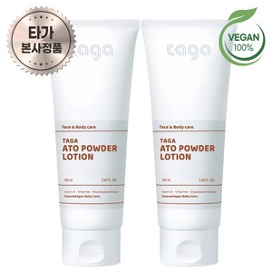 타가 비건 촉촉한 베이비파우더 땀띠크림[유통기한26년3월], 2개, 100ml