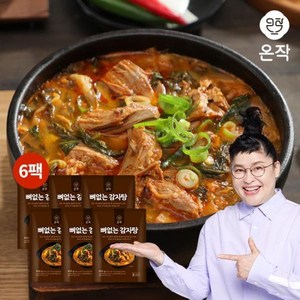 온작 전.참.시.이영자의 뼈없는 감자탕 900g 6팩, 6개