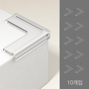 아트위브 도톰한 소프트 충돌방지 코너 가드 투명 모서리 보호대, 납짝 L형 (소), 10개, 45mm