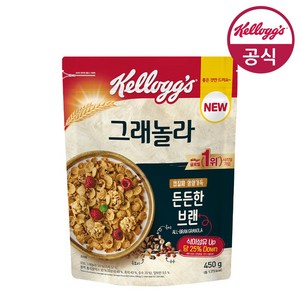 켈로그 든든한 브랜 그래놀라 시리얼, 450g, 1개