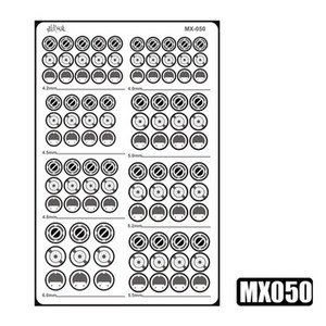 모식완조 디테일업 에칭 플레이트 MX050 - 건담