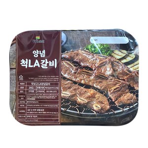 맛보고 양념 척LA갈비 1kg 엘에이 소갈비 구이, 2개