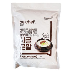 동원 비셰프 사골분말, 5개, 1kg