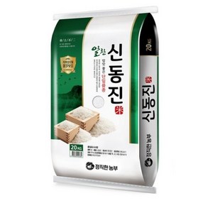 정직한농부 2024년산 햅쌀 신동진 쌀, 상등급, 20kg, 1개