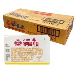 [오뚜기] 오쉐프 일회용 메이플시럽, 11g, 120개