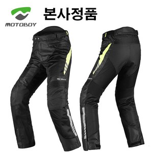 MOTOBOY 모토보이 오토바이 메쉬자켓 메쉬팬츠 바이크자켓 오토바이자켓 팬츠, 3XL