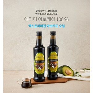 애터미 아보카도 오일 아보케어 100% 엑스트라버진, 500ml, 2개