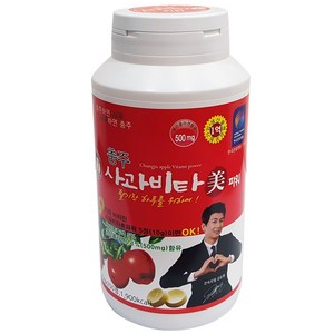 건국내츄럴F&B 맛있는 충주사과비타미 충주사과비타민/비타민캔디/, 충주사과비타미500g, 500g, 1개