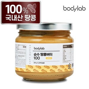 바디랩 국내산 100% 무가당 땅콩버터 스무스 무첨가, 없음, 200g, 1개