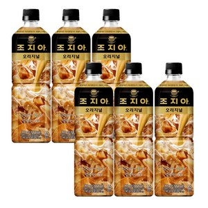 조지아 오리지널 900ml 액상커피/커피/조지아/아이스/아메리카노/블랙/신제품/음료, 6개