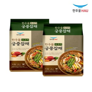 [자연맘스토리] 한우물 코스트코 소고기 궁중 잡채 1750g x 2개 (350g x 10개입), 10개, 350g