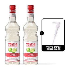 토스키 라임 시럽 1 000ml * 2 [펌프 1개 증정], 1L, 2개