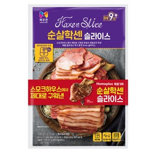 목우촌 주부9단 순살학센슬라이스, 3개, 500g