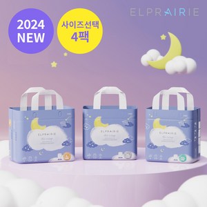 [엘프레리] NEW 에어윙 팬티 기저귀 4팩(사이즈선택), 88매, 점보형(2XL)