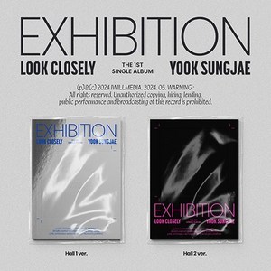 육성재 앨범 (YOOK SUNGJAE) - THE 1ST SINGLE ALBUM (EXHIBITION : Look Closely), Hall 2 ver. (검정색)