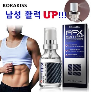 KORAKISS [빠른배송] 옴므 자신감 쾌감 미스트 자극 없는 성능 강화 포맨 쾌감 향상 윤활 미스트, 1개, 20ml