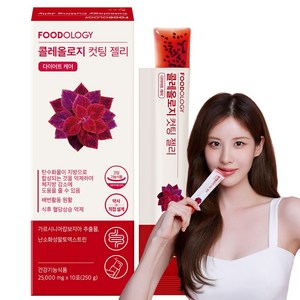 푸드올로지 콜레올로지 컷팅 젤리, 250g, 2개