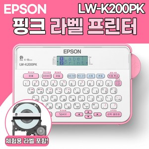 엡손 전지적 참견시점 전소미 라벨프린터 핑크 라벨프린터 LW-K200PK 라벨기, 엡손 LW-K200PK 핑크 가정용 라벨프린터, 1개