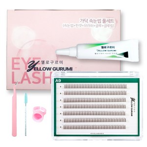 부분 가닥 인조 속눈썹 풀세트 280pcs 대용량 아이돌 아이래쉬 A형 글루 블랙, 1세트, 2번(9mm)