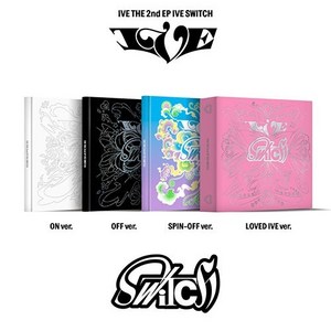 아이브 앨범 (IVE) - 2nd EP (IVE SWITCH) 해야(HEYA) 노래 음반, OFF ve.