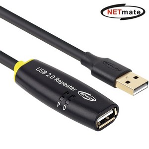 NETmate USB2.0 Active 연장 리피터 5m/CBL-203-5P/신호 증폭 칩셋 내장/캐스케이드/2중 차폐로 완벽한 신호 보호, 1개