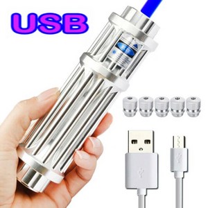 초강력 레이저 몬스터 손전등 랜턴 2만루멘 LED 후레쉬 휴대용 고출력 usb 충전식, usb017 블루, 1개